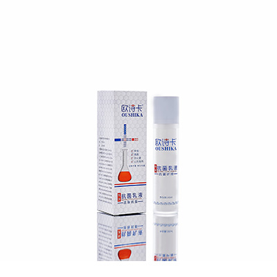 崇信多用途抗菌乳液